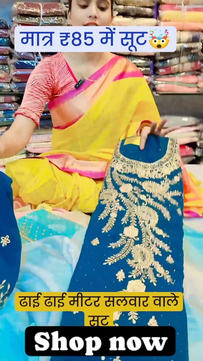 Classic Blue Color Heavy Georgette Embroidery Salwar Suit