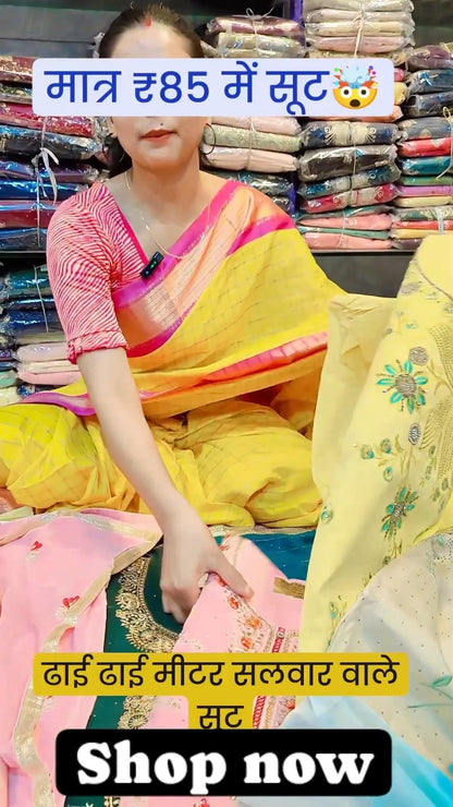 Classic Blue Color Heavy Georgette Embroidery Salwar Suit