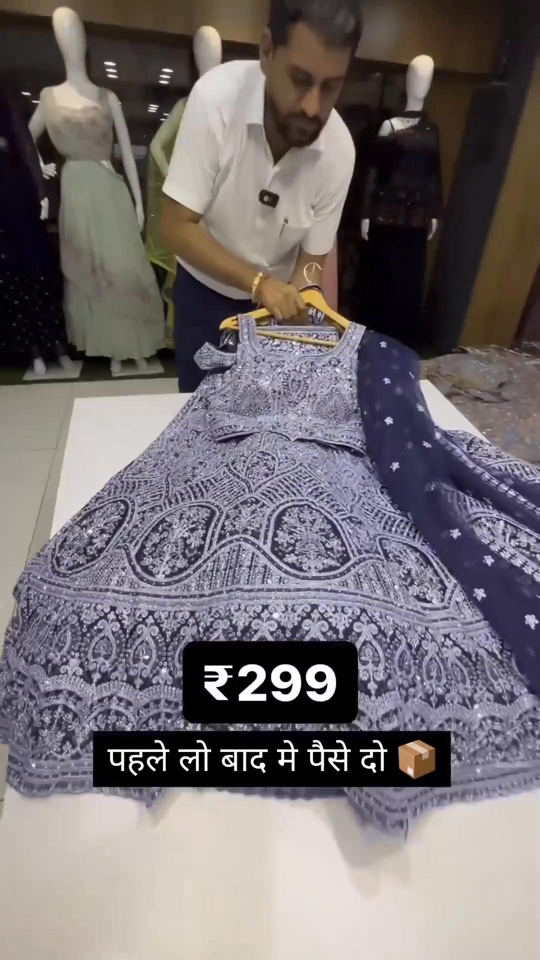 Trending Lehenga